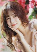 日韩无码 MBA智库