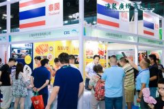 2025广州预制菜展【从办及网坐】2025广州预制食材