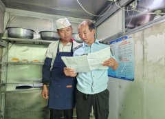 <b>高台县新坝镇市场监管所：加强农村集体会餐办</b>