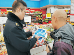 “四维发力”建樊篱 自贡织密农村食物平安防护